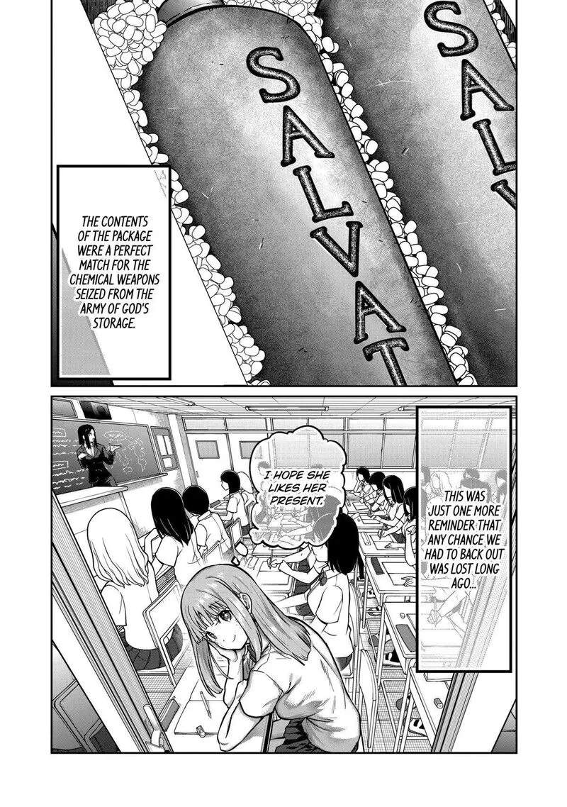 Isshou Senkin Chapter 16 page 16
