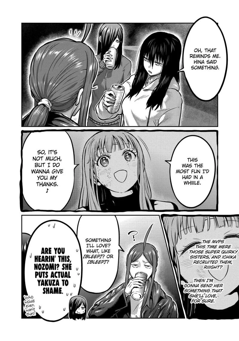 Isshou Senkin Chapter 16 page 12