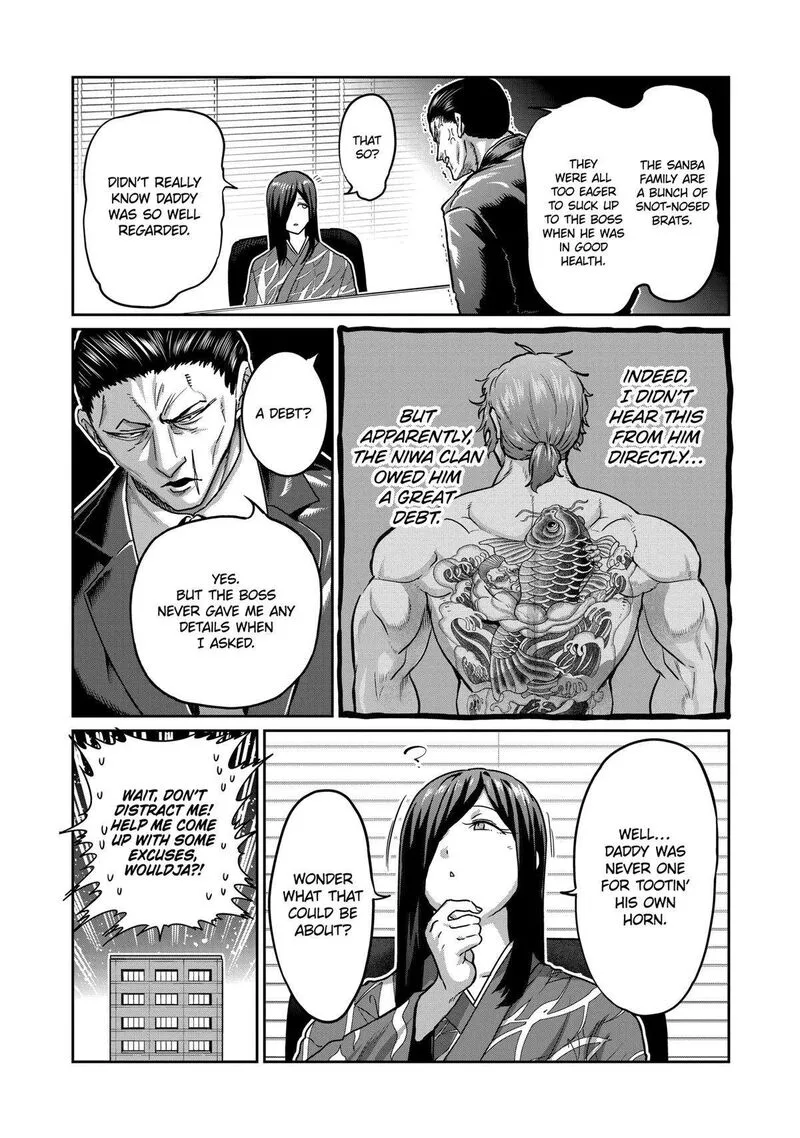 Isshou Senkin Chapter 17 page 9
