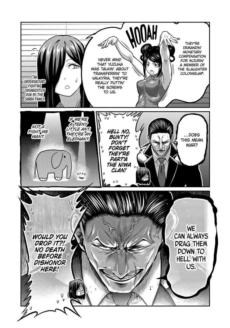Isshou Senkin Chapter 17 page 8