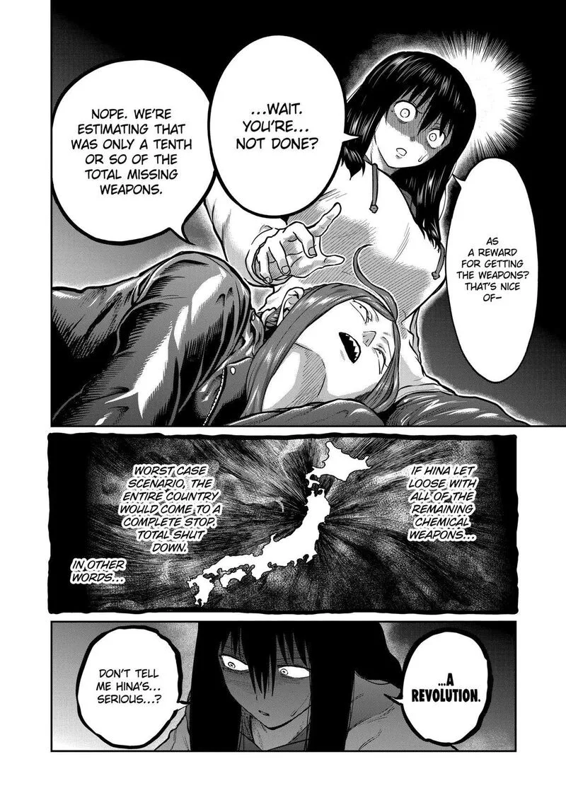 Isshou Senkin Chapter 17 page 6