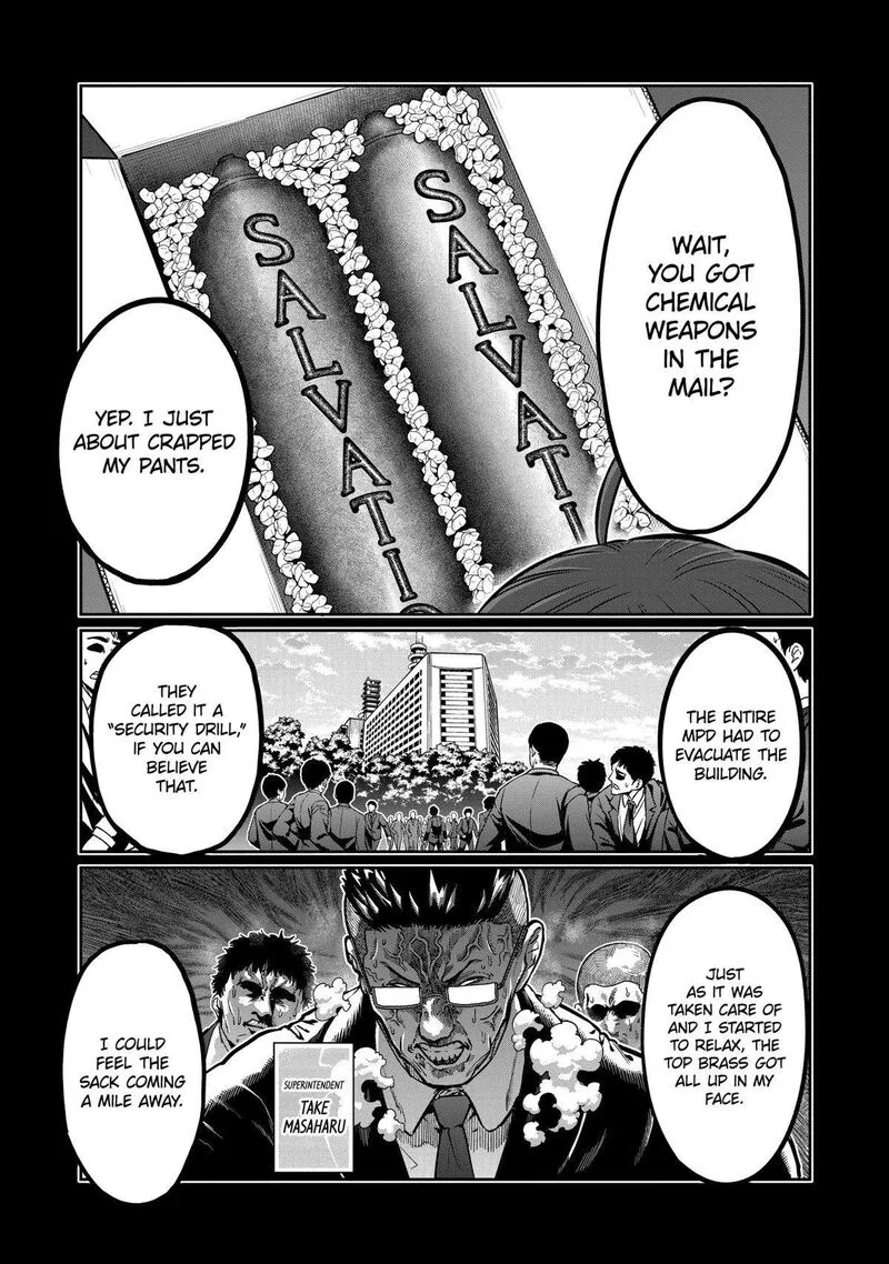 Isshou Senkin Chapter 17 page 1
