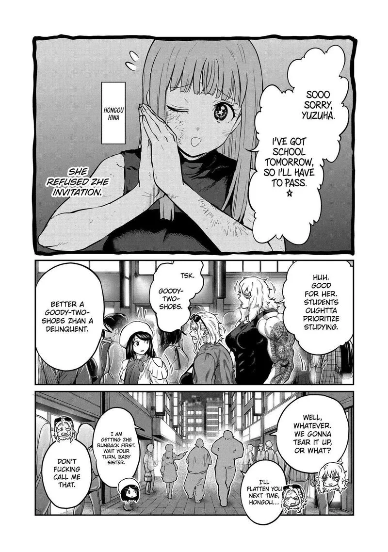 Isshou Senkin Chapter 17 page 12