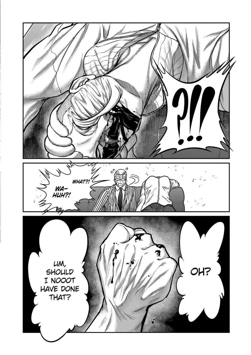 Isshou Senkin Chapter 18 page 14