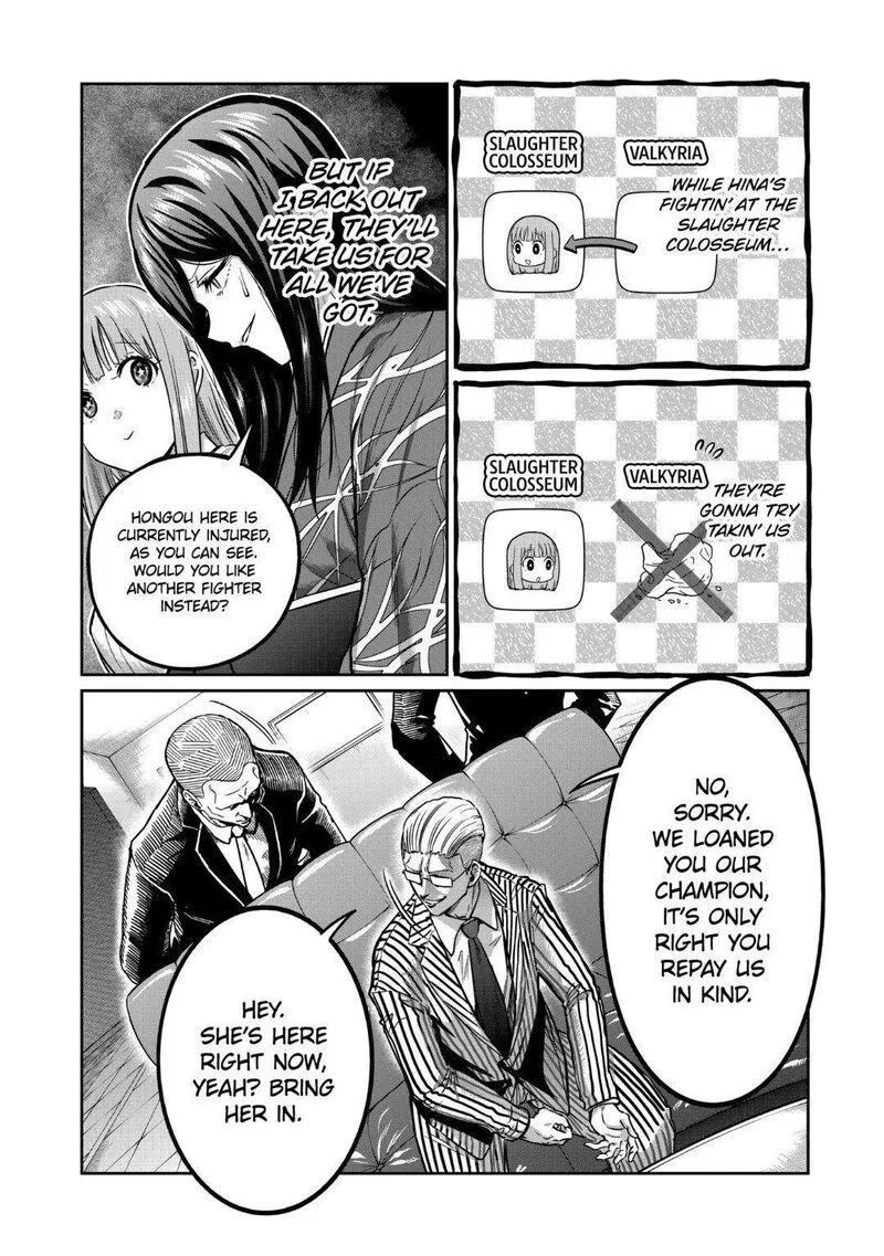Isshou Senkin Chapter 18 page 8