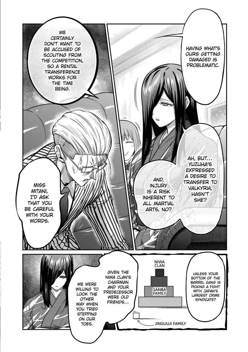 Isshou Senkin Chapter 18 page 5