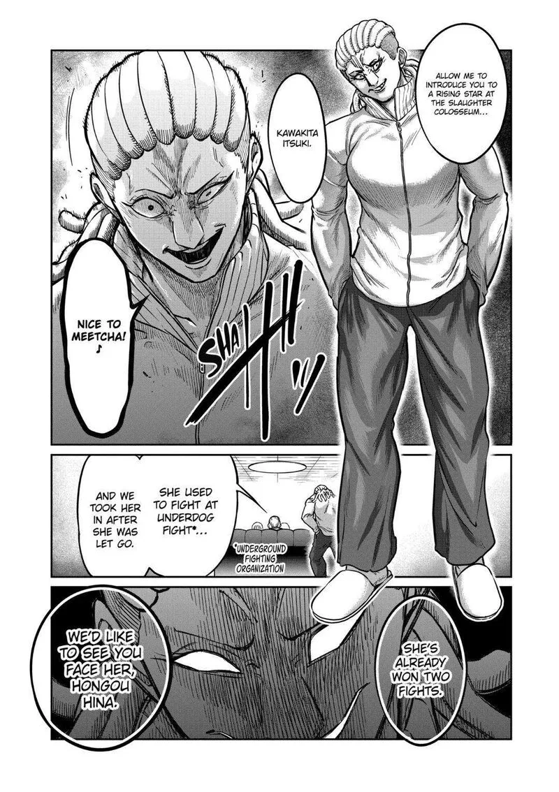Isshou Senkin Chapter 18 page 9