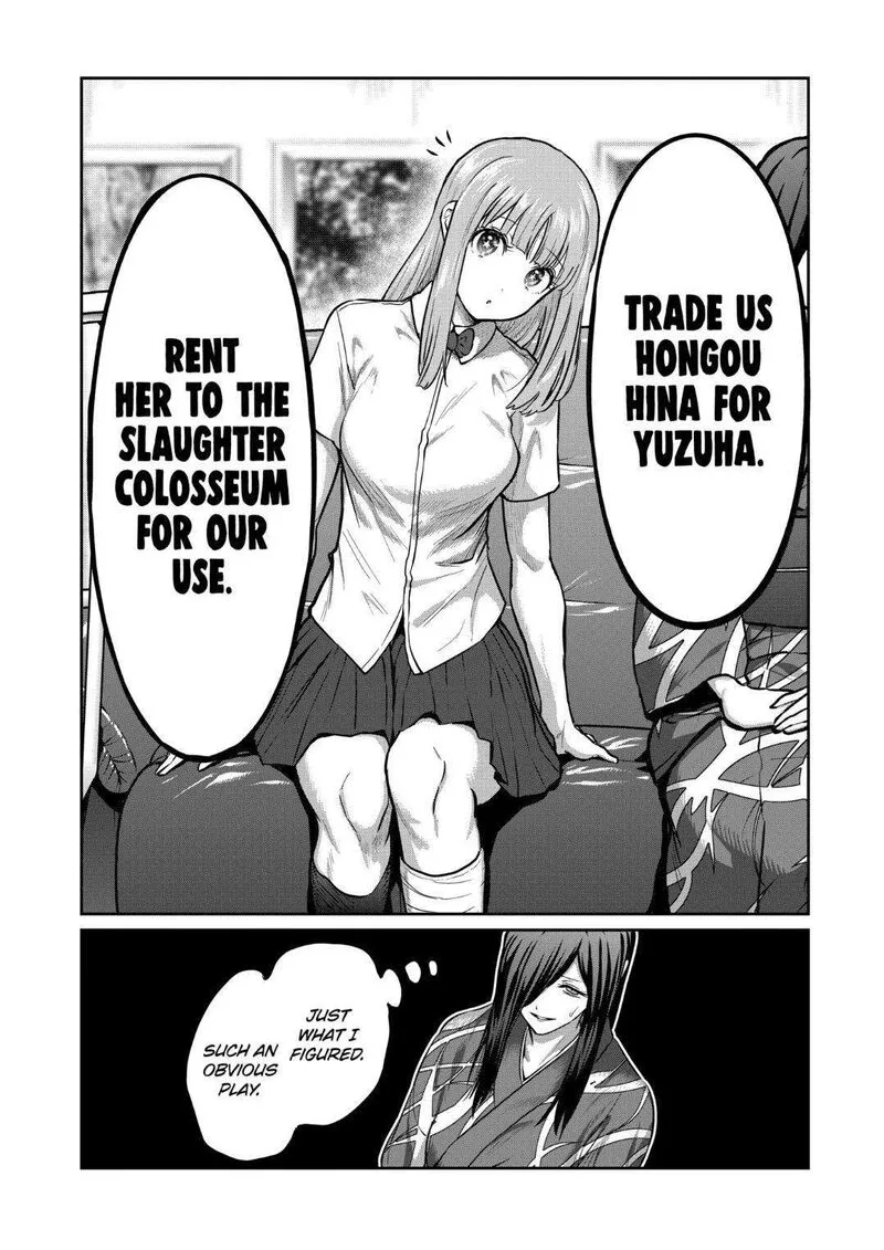 Isshou Senkin Chapter 18 page 7