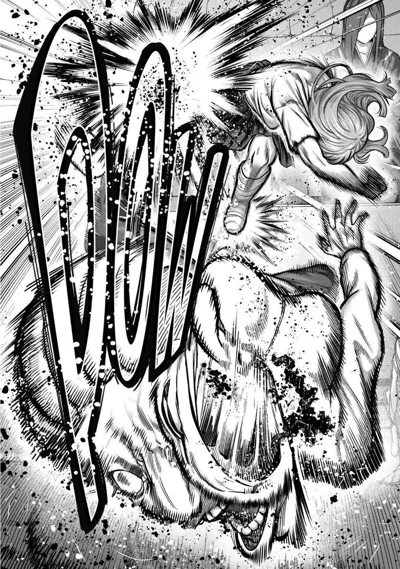 Isshou Senkin Chapter 18 page 12