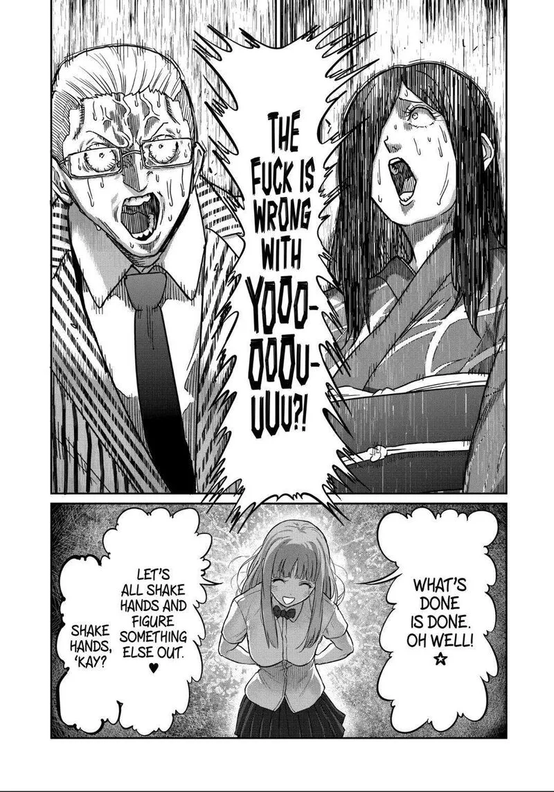 Isshou Senkin Chapter 18 page 16