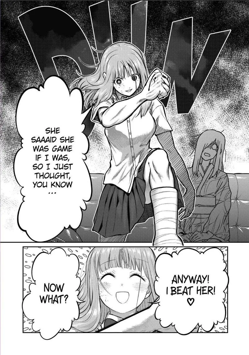 Isshou Senkin Chapter 18 page 15