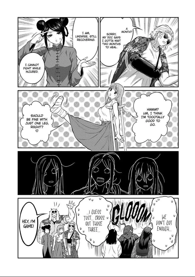 Isshou Senkin Chapter 19 page 15
