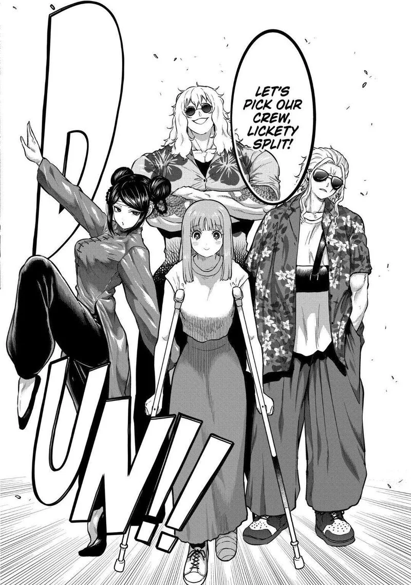 Isshou Senkin Chapter 19 page 13