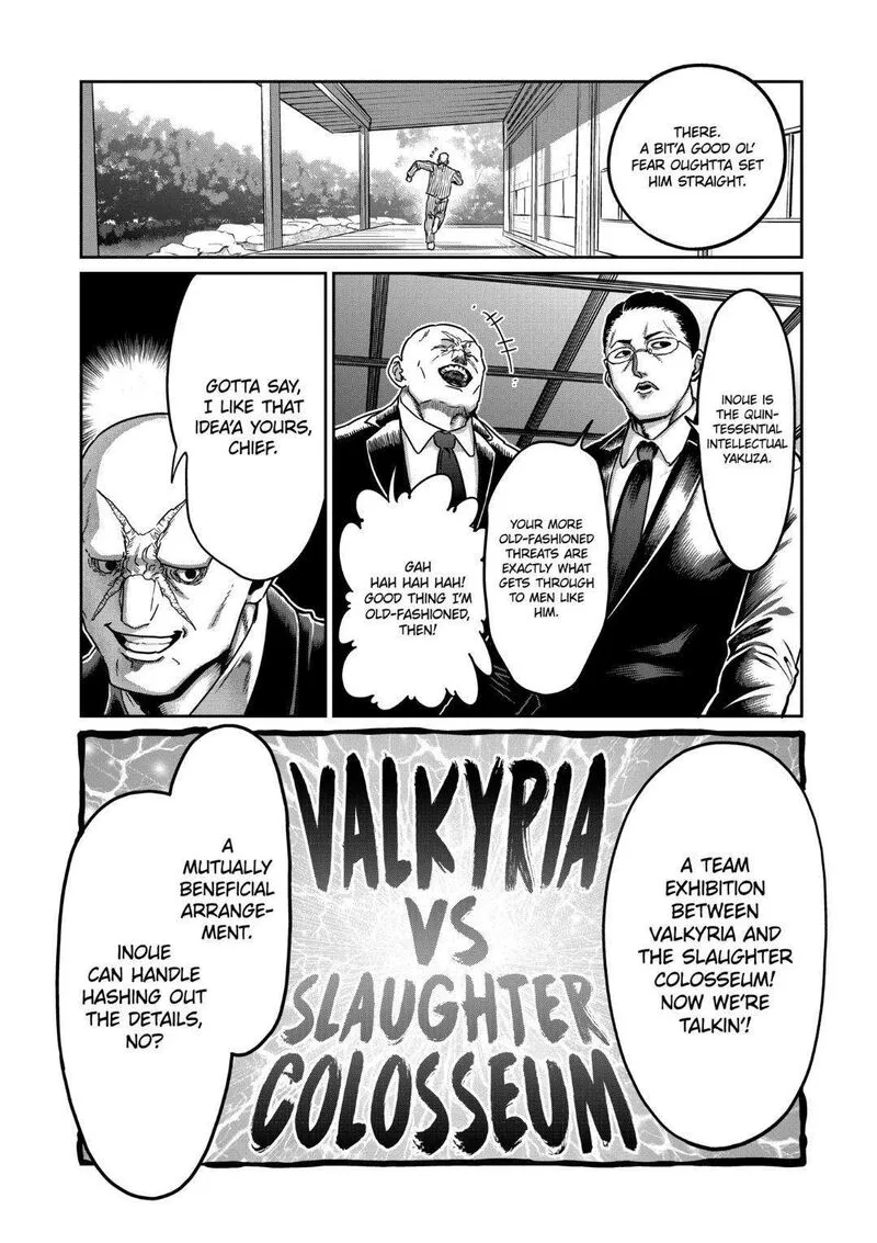 Isshou Senkin Chapter 19 page 10