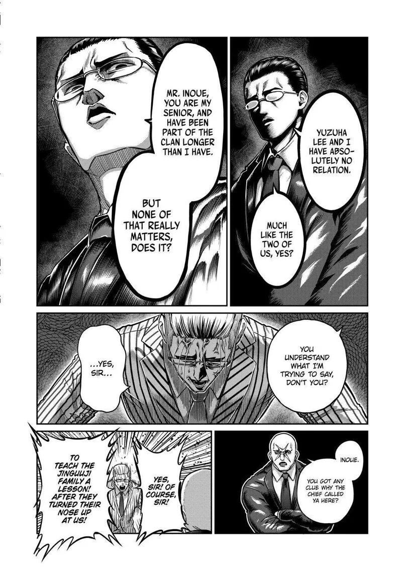 Isshou Senkin Chapter 19 page 7