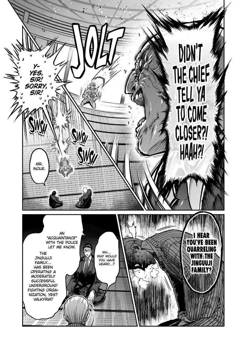 Isshou Senkin Chapter 19 page 5