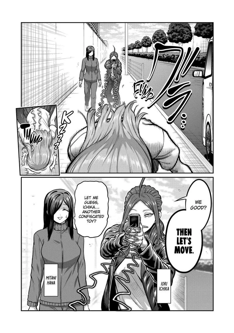 Isshou Senkin Chapter 2 page 5