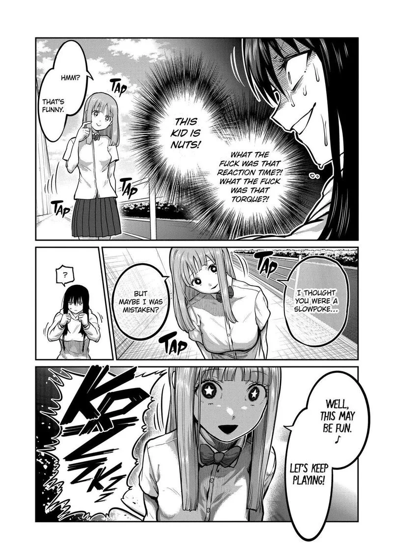 Isshou Senkin Chapter 2 page 4