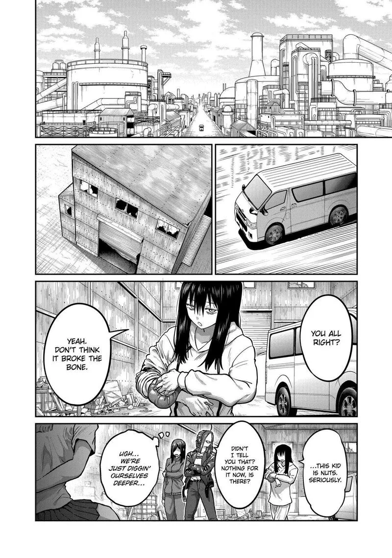 Isshou Senkin Chapter 2 page 6