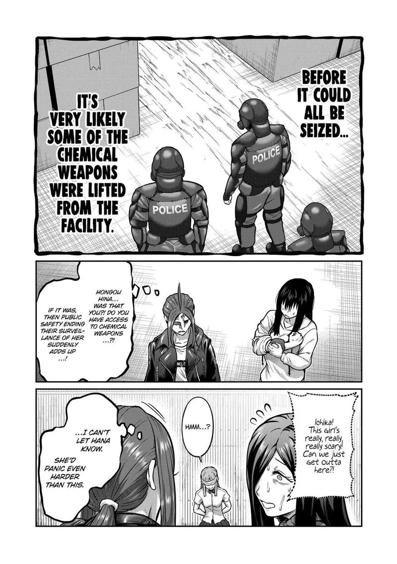 Isshou Senkin Chapter 2 page 12