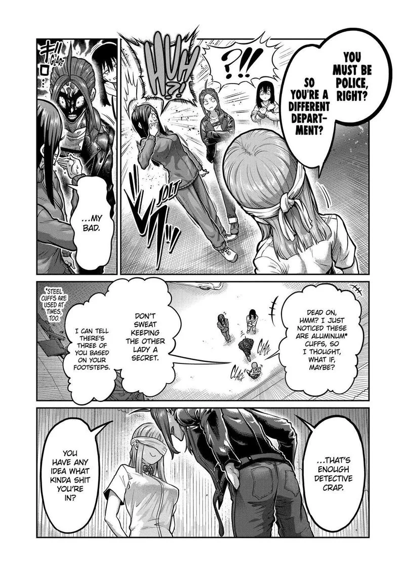 Isshou Senkin Chapter 2 page 8