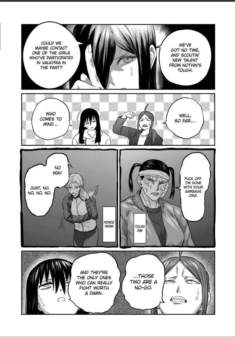 Isshou Senkin Chapter 20 page 5