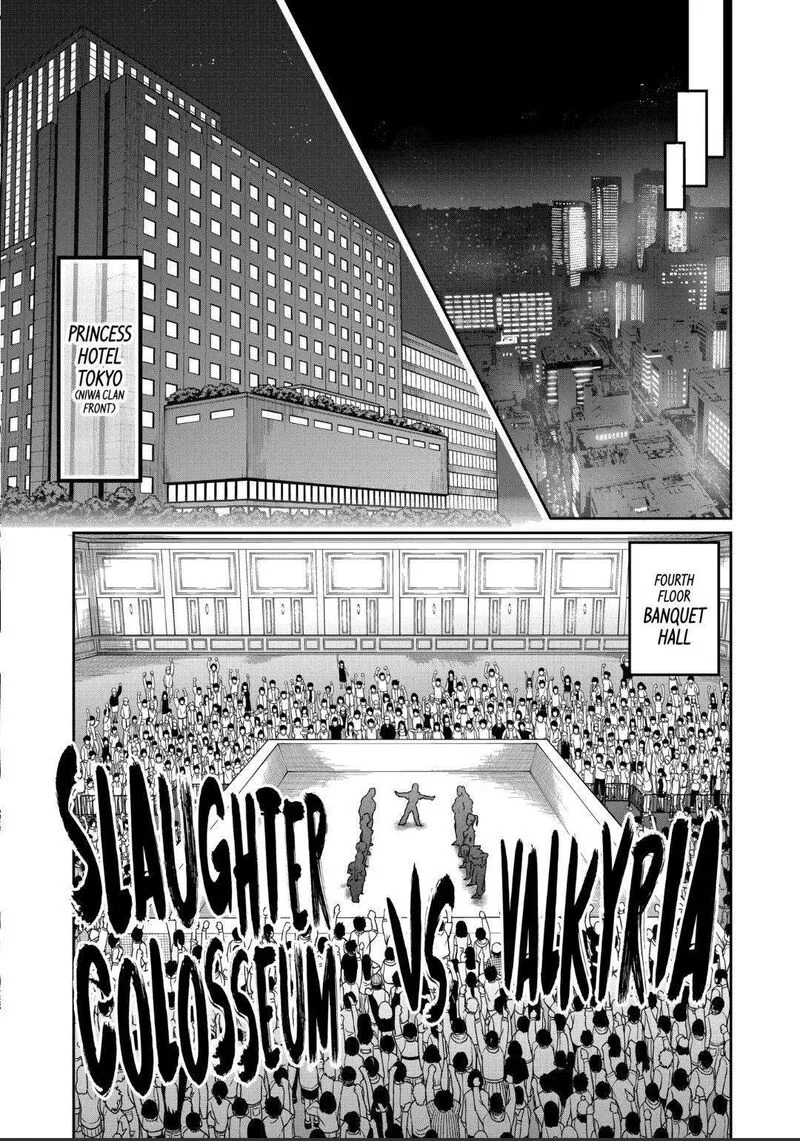 Isshou Senkin Chapter 20 page 11