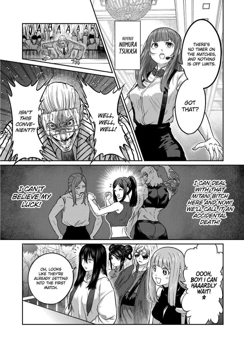 Isshou Senkin Chapter 20 page 14