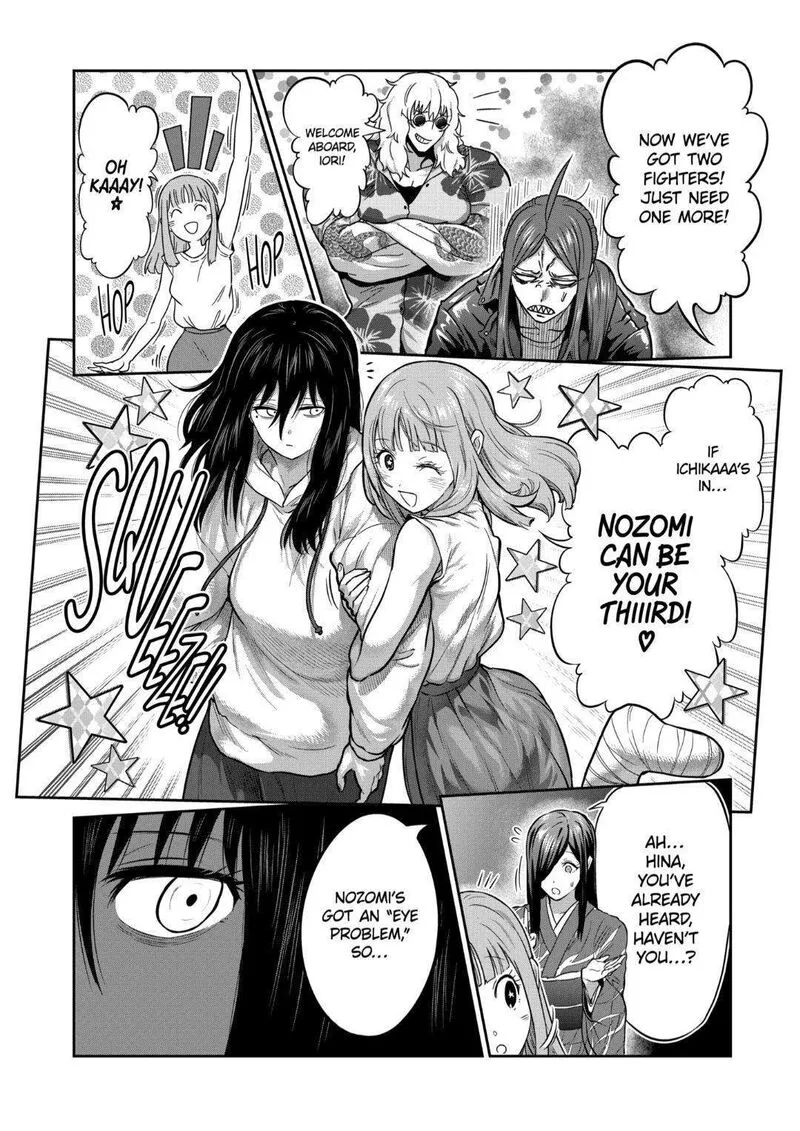 Isshou Senkin Chapter 20 page 8