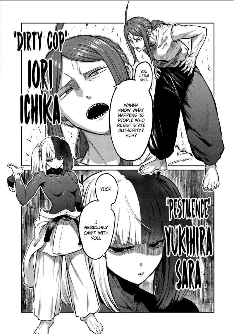 Isshou Senkin Chapter 21 page 1