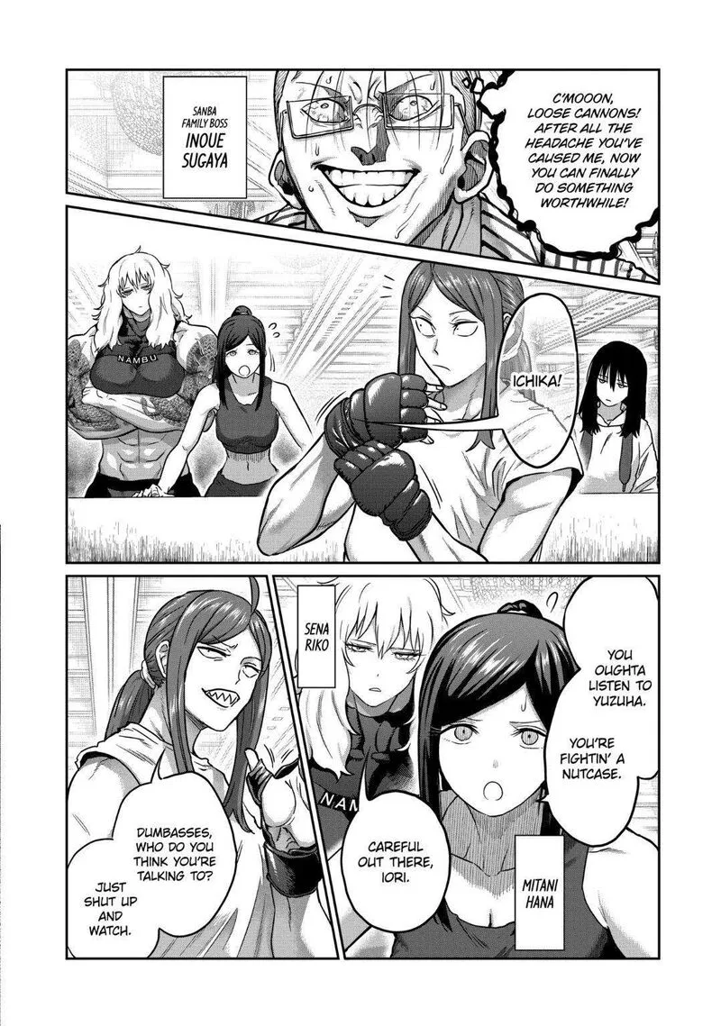 Isshou Senkin Chapter 21 page 6