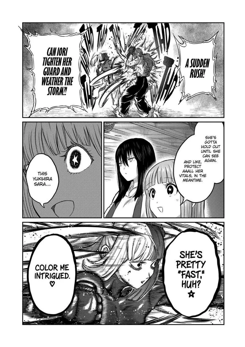 Isshou Senkin Chapter 21 page 14