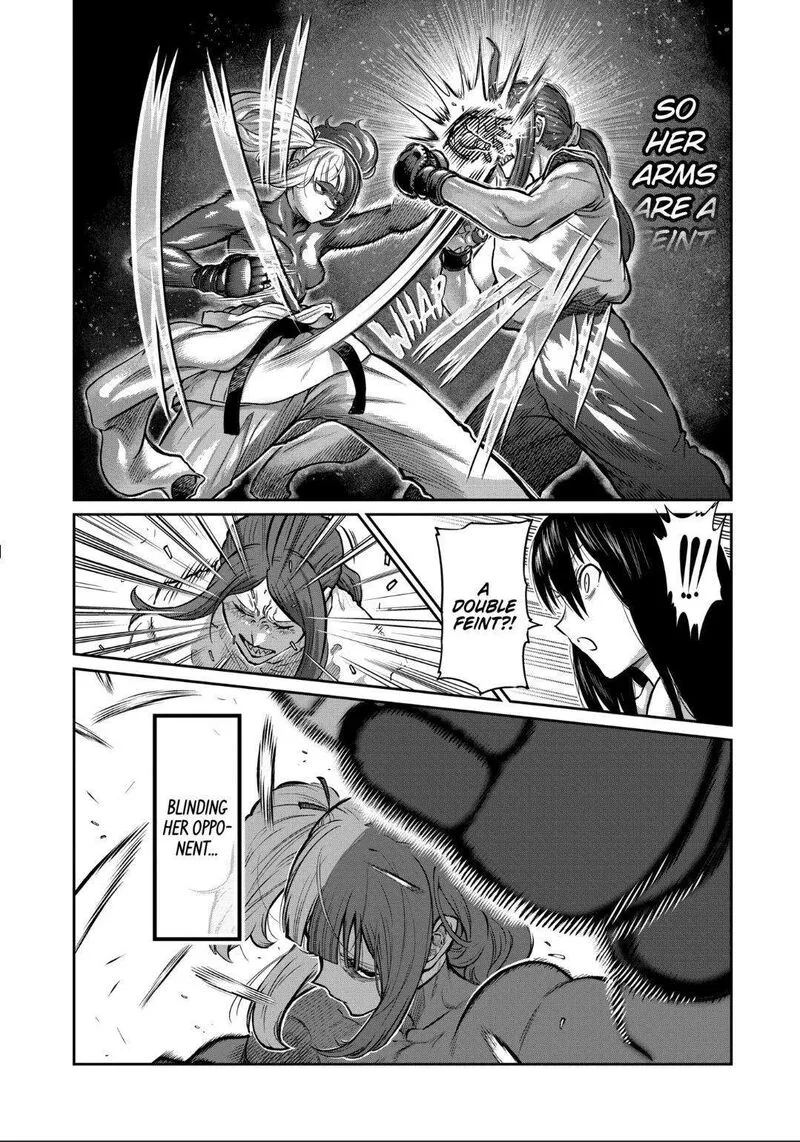 Isshou Senkin Chapter 21 page 12