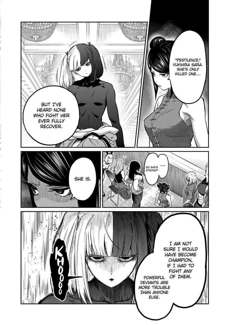 Isshou Senkin Chapter 21 page 3
