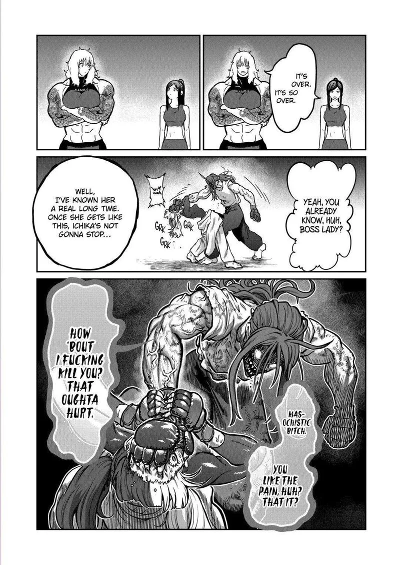 Isshou Senkin Chapter 22 page 16
