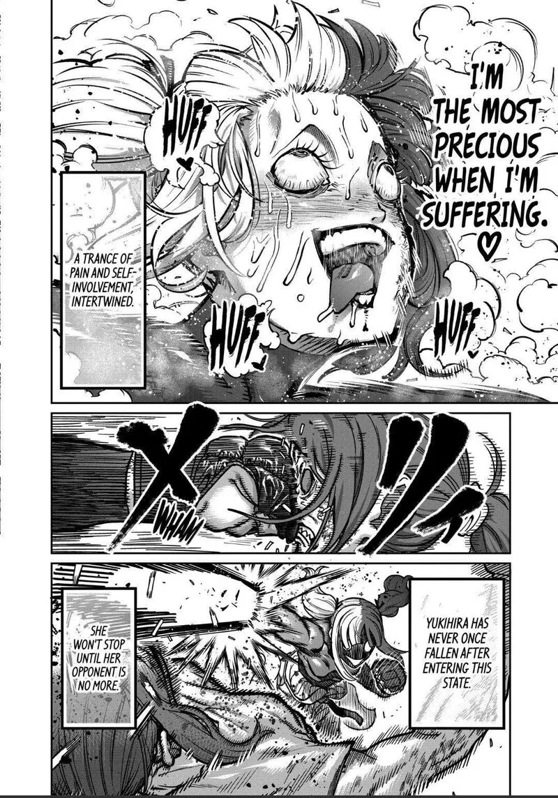 Isshou Senkin Chapter 22 page 14