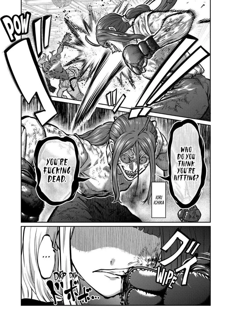 Isshou Senkin Chapter 22 page 1
