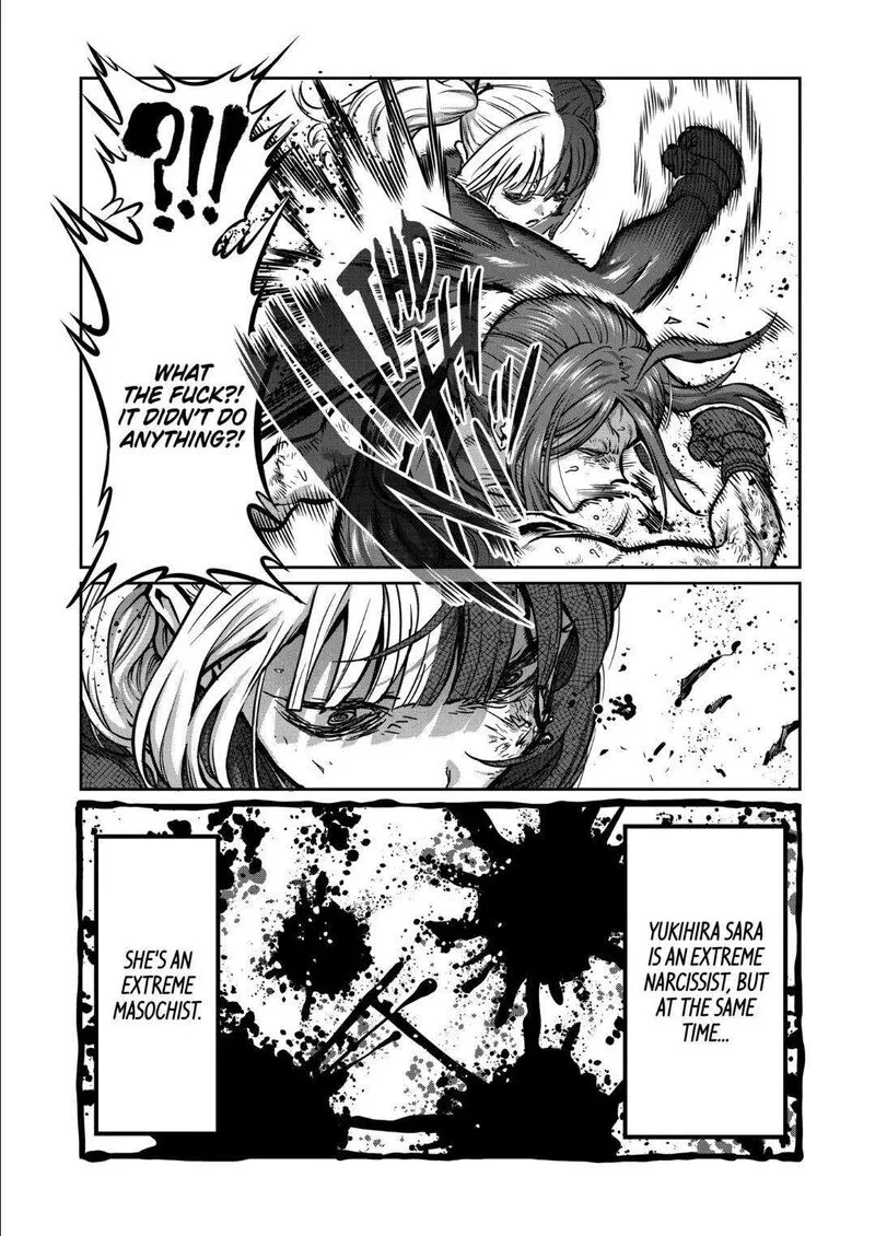 Isshou Senkin Chapter 22 page 8
