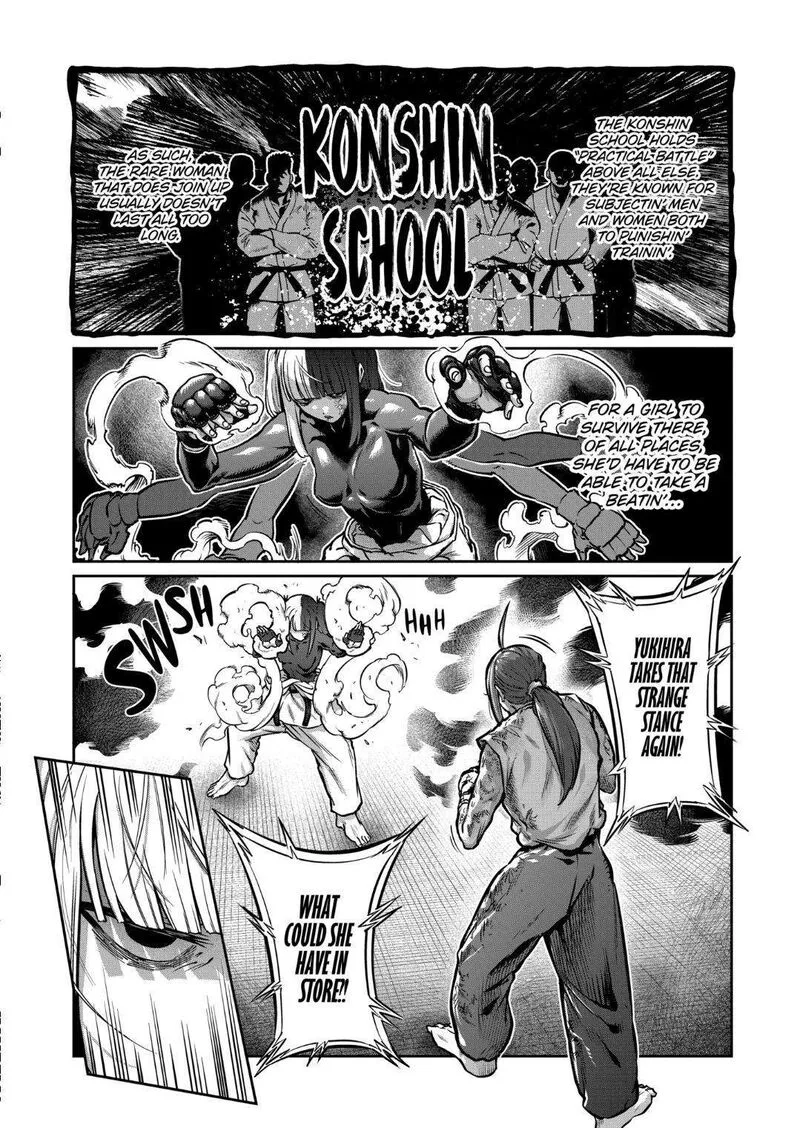 Isshou Senkin Chapter 22 page 3