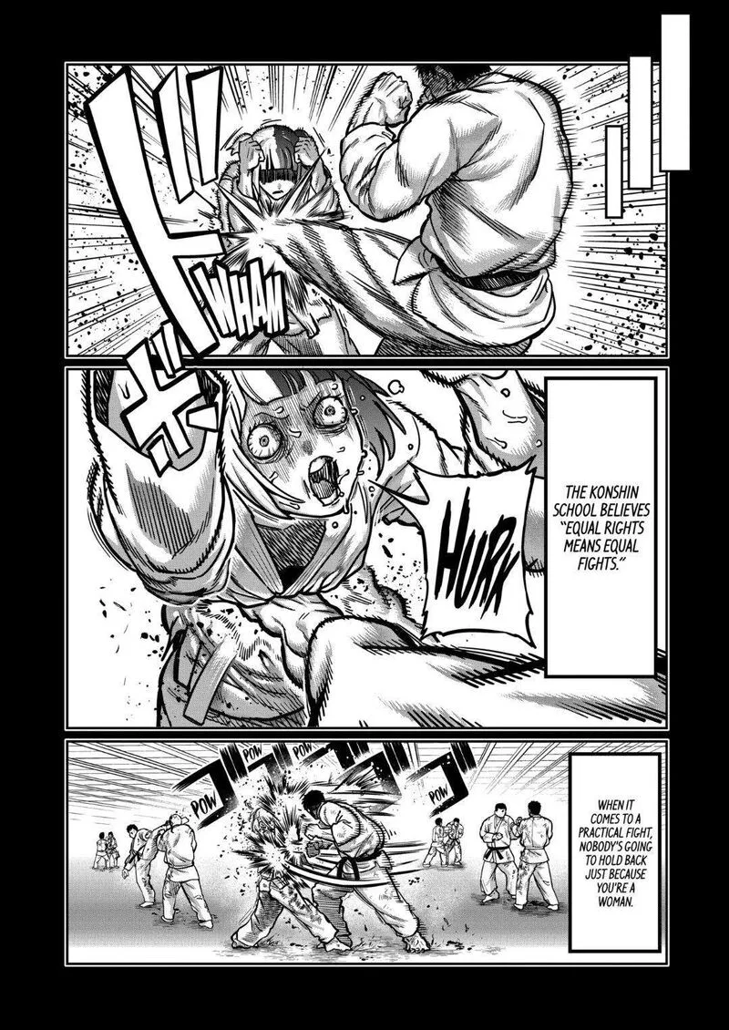 Isshou Senkin Chapter 22 page 9