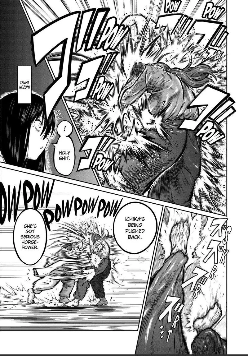 Isshou Senkin Chapter 22 page 5