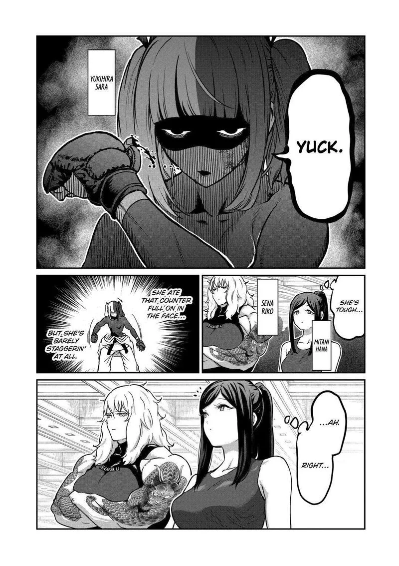 Isshou Senkin Chapter 22 page 2