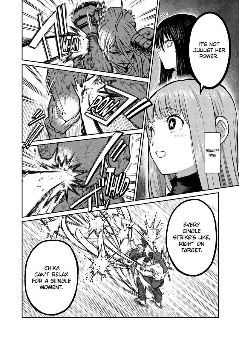 Isshou Senkin Chapter 22 page 6