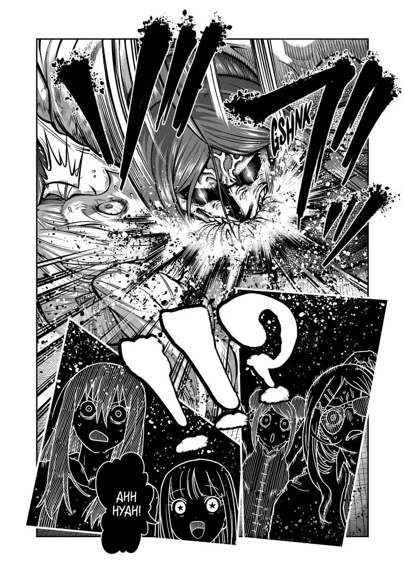 Isshou Senkin Chapter 23 page 8
