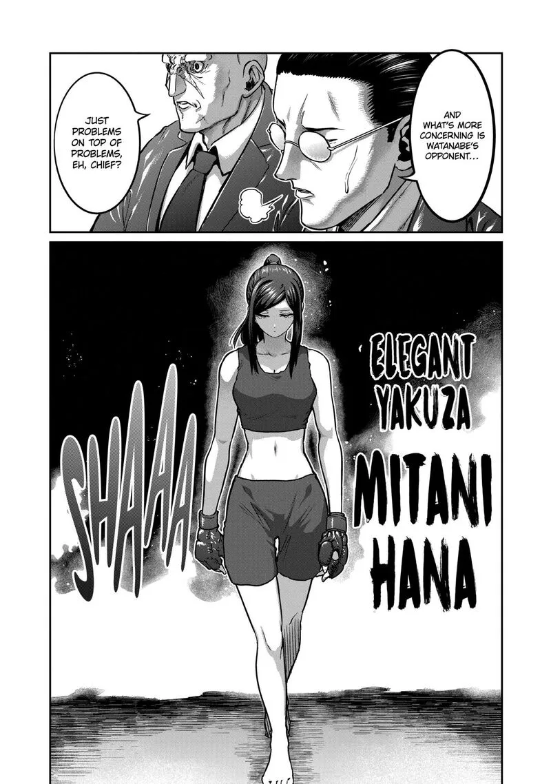Isshou Senkin Chapter 24 page 3
