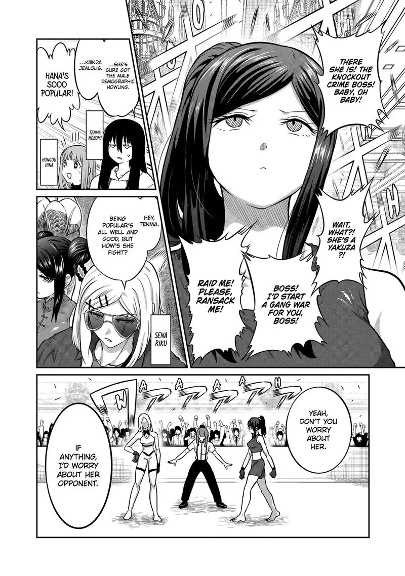 Isshou Senkin Chapter 24 page 4