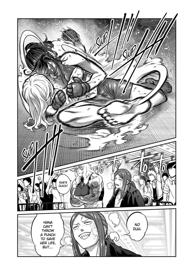 Isshou Senkin Chapter 24 page 15