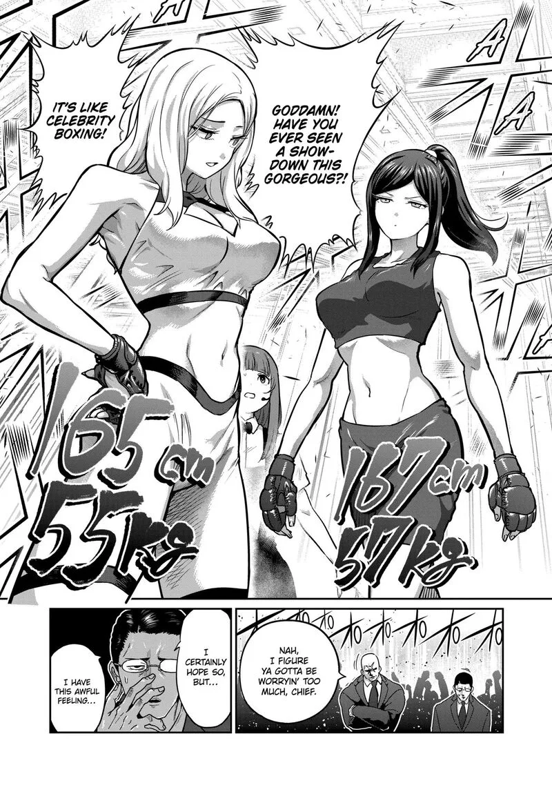 Isshou Senkin Chapter 24 page 5