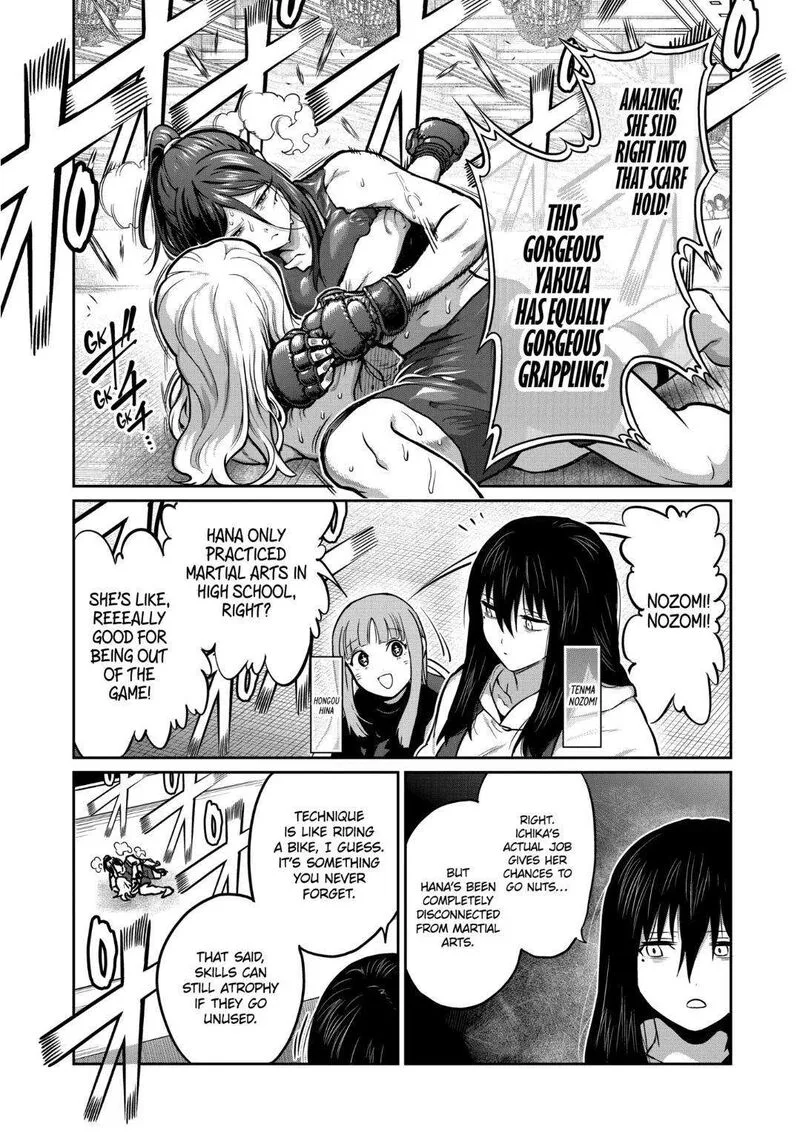 Isshou Senkin Chapter 25 page 1