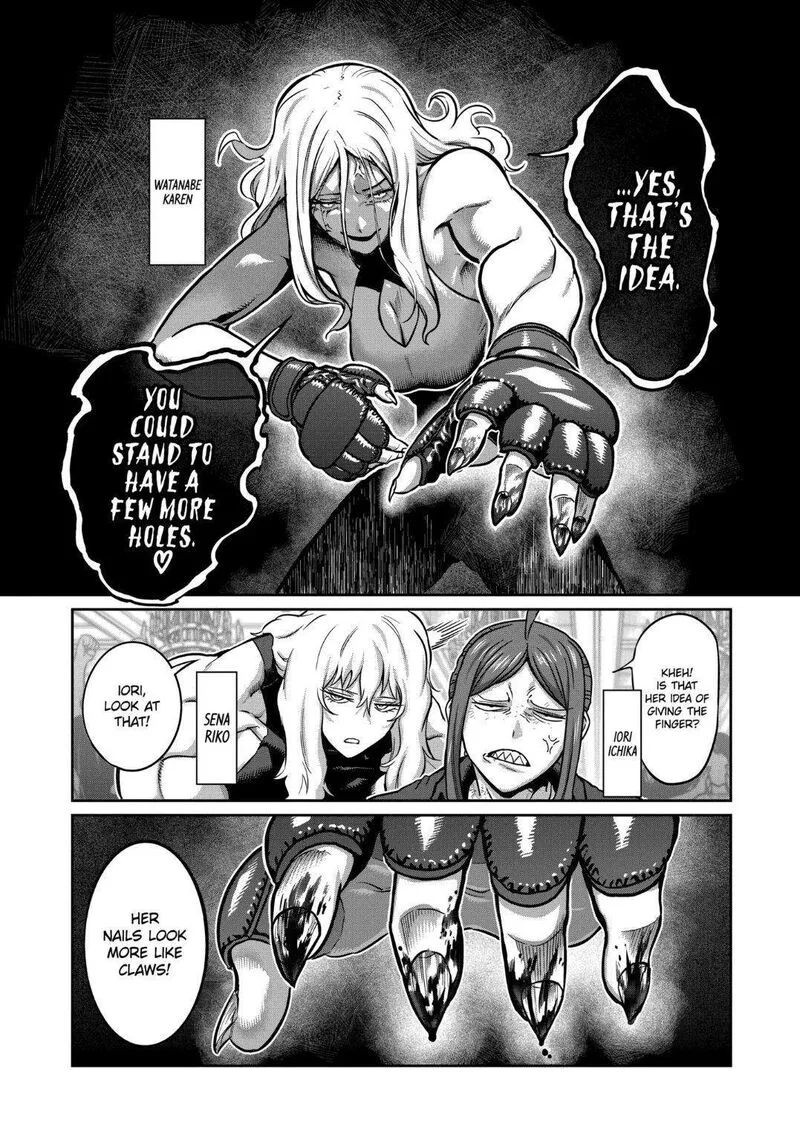 Isshou Senkin Chapter 25 page 5
